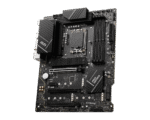 2.z790