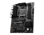 2PRO B650-S WIFI
