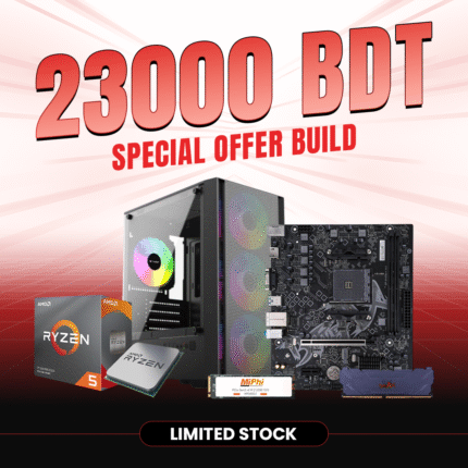 Offer PC 23K